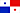 Bus schedules of Panama